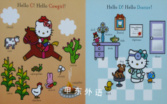 Hello Kitty : What Will I Be A to Z?