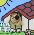 Little Puppy: Finger Puppet Book (Finger Puppet Brd Bks) Chronicle Books,ImageBooks Staff