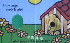 Little Puppy: Finger Puppet Book (Finger Puppet Brd Bks)