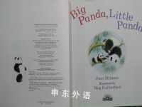Big panda, little panda