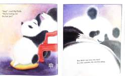 Big Panda Little Panda