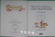 The Little Prince and the Great Dragon Chase