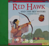 Red Hawk and the Sky Sisters Gloria Dominic