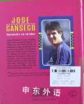 Jose Canseco: Baseballs 40-40 Man Achievers