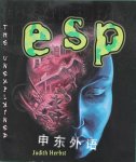 ESP (Unexplained (Learner Paperback)) (The Unexplained) Judith Herbst