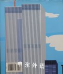Into the Sky