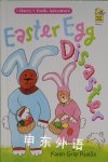 Easter Egg Disaster (Holiday House Readers Level 2) Karen Gray Ruelle