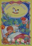 Hush Little Baby and Other Bedtime Lullabies Gallery Books