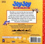Jay Jay
