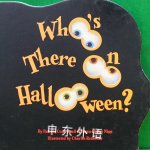 Who's There on Halloween? Susan Hagen Nipp