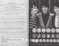 Jammin with the Jonas Brothers
