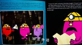 Mr Stubborn Says There Are No Monsters In This Book