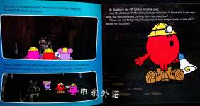 Mr Stubborn Says There Are No Monsters In This Book