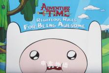 Righteous Rules for Being Awesome (Adventure Time ) Jake Black
