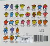 Little Miss Wise (Mr. Men and Little Miss)