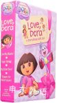 Love, Dora: a Storybook Gift Set