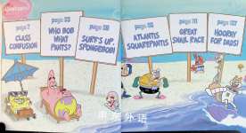 Surf\'s Up, SPONGEBOB!