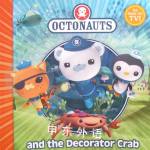 Octonauts and the Decorator Crab Simon & Schuster Children's