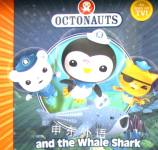 Octonauts and the Whale Shark Simon & Schuster Childrens