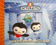Octonauts and the Penguin Race Simon & Schuster Children's