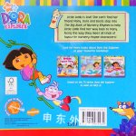 Dora Had a Little Lamb