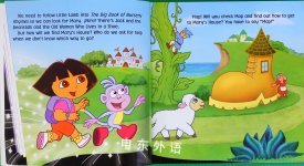 Dora Had a Little Lamb