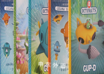 Octonauts: Go Go Gups!: A Super Sub Set!