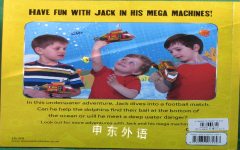 Jack's mega machines: The supersonic submarine