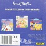 The Bumblebee and the Rabbit