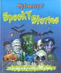 My Treasury of Spooky Stories (Treasuries) Igloo Books Ltd