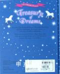 Treasury Of Dreams