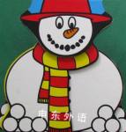 Snowman (3D Board Books) Igloo Books Ltd