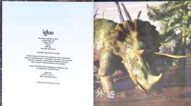 DINOSAUR ENCYCLOPEDIA