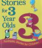 Stories for 3 Year Olds (Young Storytime)
