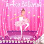 Tip-toe ballerina Igloo