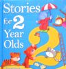 Stories for 2 Year Olds