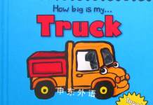 How Big Is My Truck Igloo