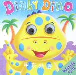 Dinky Dino (Wobbly Eyes) Igloo