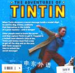 Tintin's Daring Escape: The Adventures of Tintin