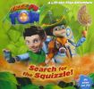Search for the Squizzle!