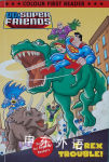 DC Super Friends Readers T. Rex Trouble! steve korte