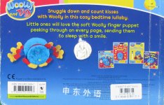 Time for Bed Finger Puppet Book