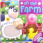 Farm (First Touch and Feel JCB) Igloo