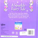 A Sparkly Fairy Tale