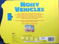 Mega Sounds: Noisy Vehicles