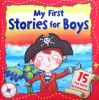 My First Stories for Boys