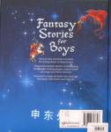 Fantasy Stories for Boys (Treasuries)