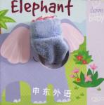 Elephant I Love My Baby - Finger Fun Igloo
