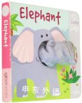 Elephant I Love My Baby - Finger Fun