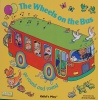 The Wheels on the Bus Go Round and Round Classic Books With Holes